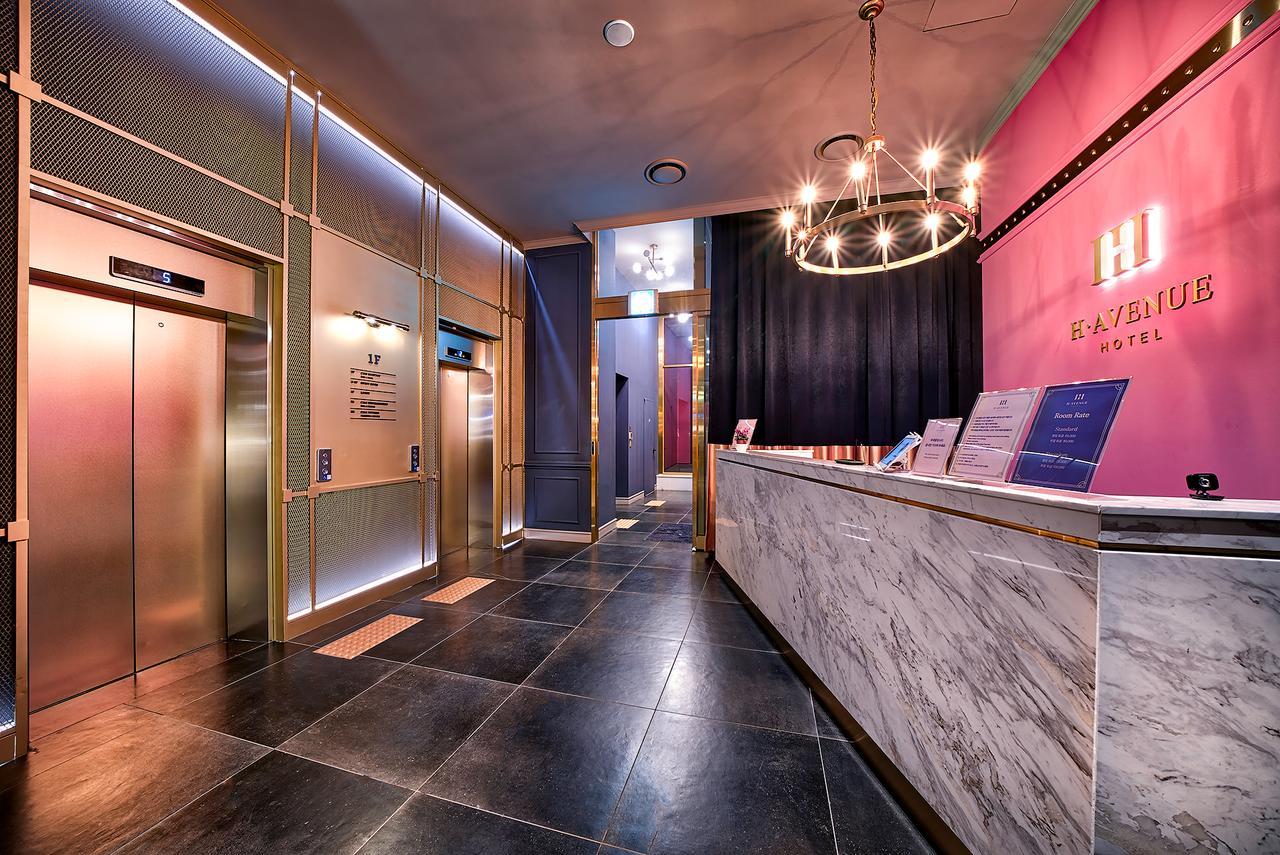 H Avenue Hotel Kondae Seongsu Szöul Kültér fotó