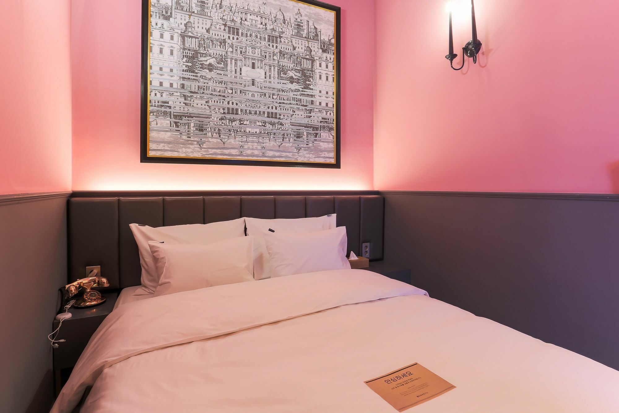 H Avenue Hotel Kondae Seongsu Szöul Kültér fotó