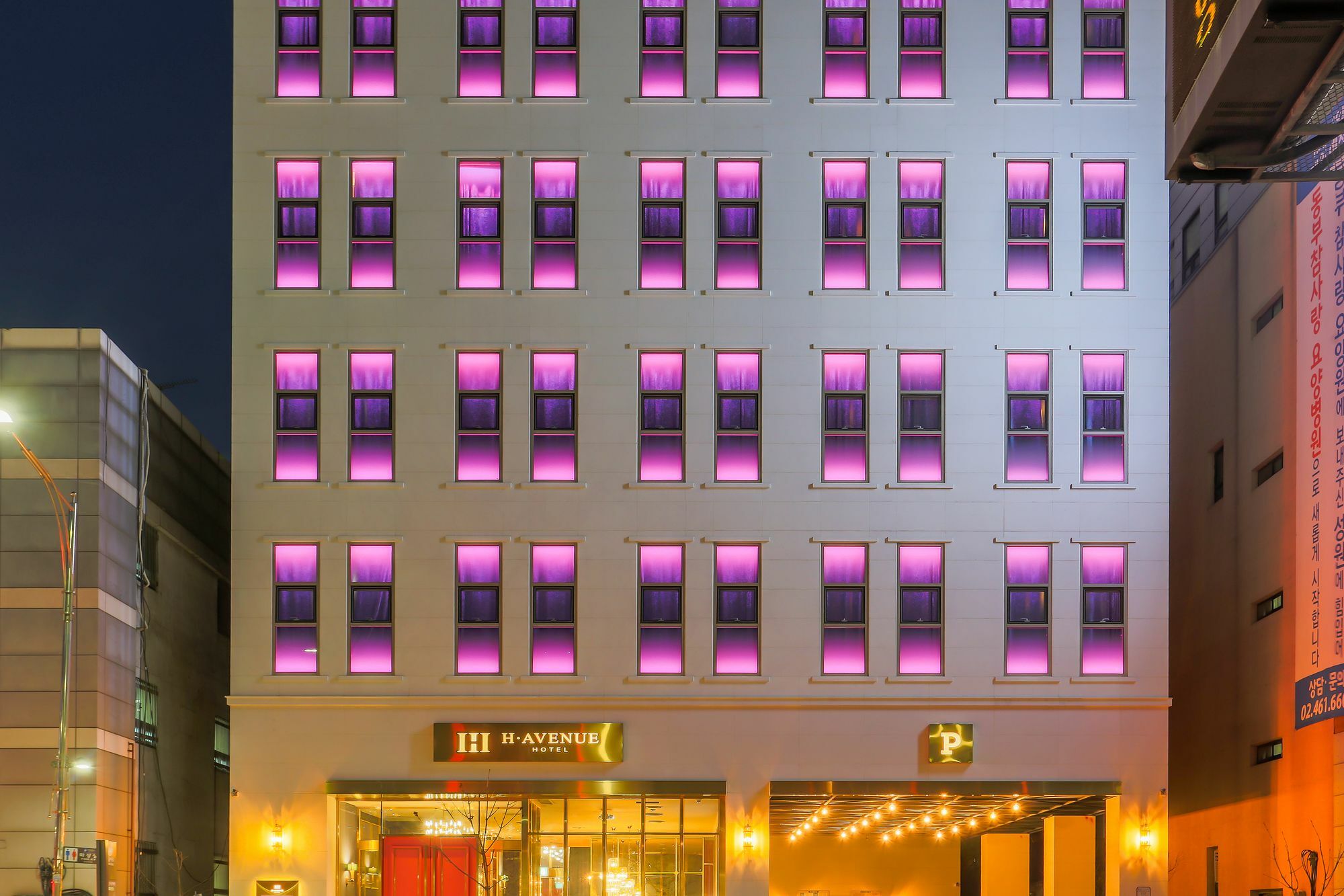 H Avenue Hotel Kondae Seongsu Szöul Kültér fotó