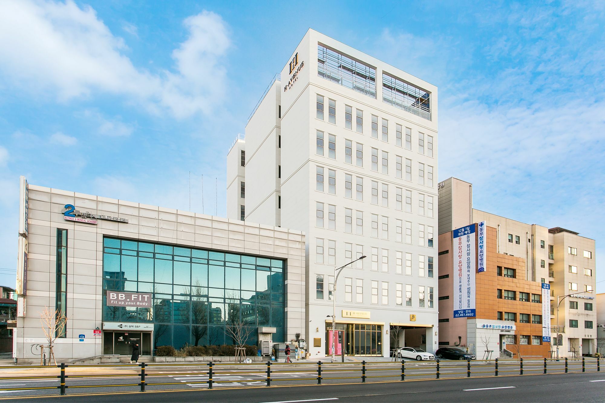 H Avenue Hotel Kondae Seongsu Szöul Kültér fotó